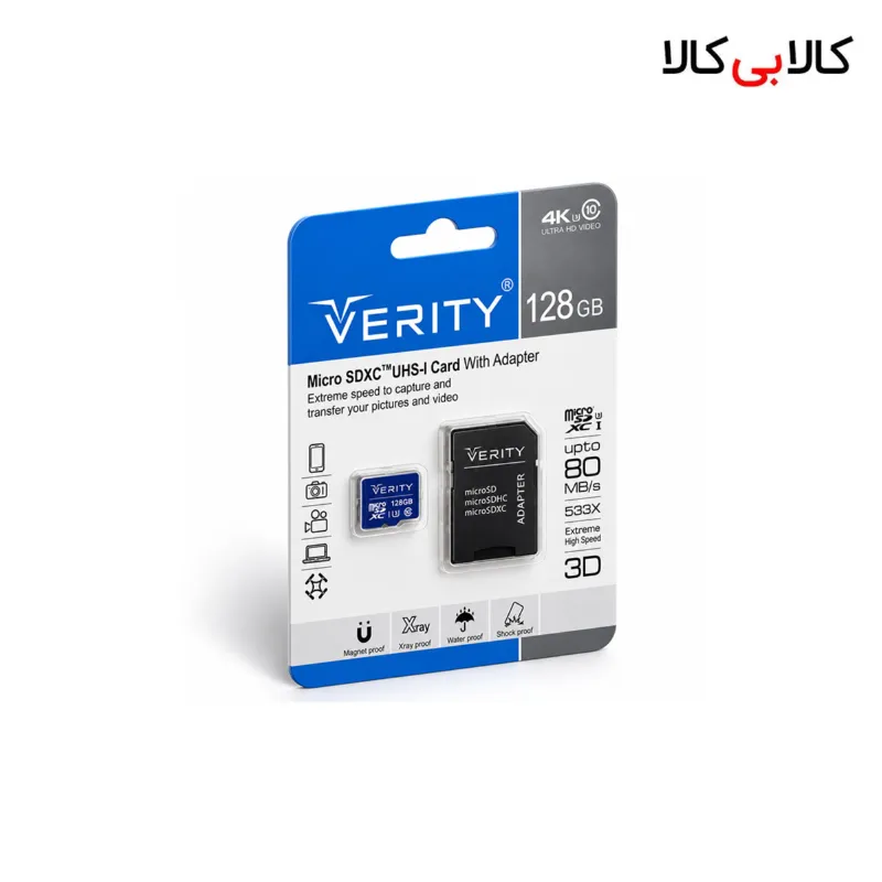 کارت حافظه 128 گیگابایت MicroSDXC وریتی با آداپتور