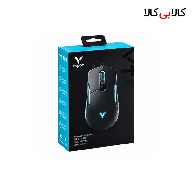 ماوس گیمینگ رپو Rapoo مدل VT200 و RGB