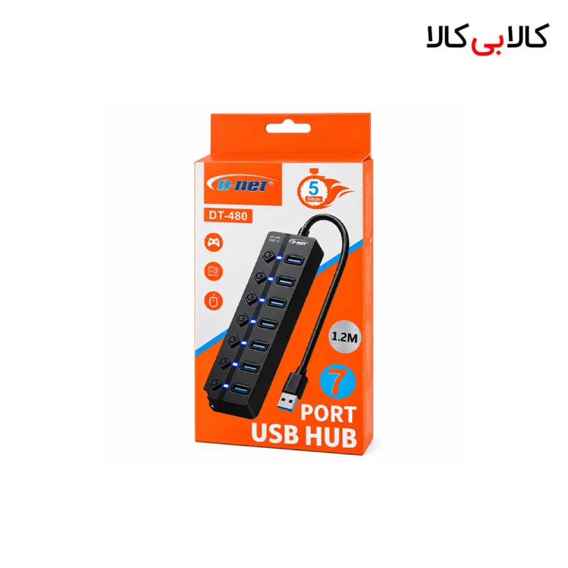 هاب 7 پورت USB 3.0 دینت D-Net مدل DT-480