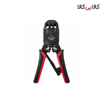 آچار شبکه و سوکت زن دی نت D-Net مدل 200R