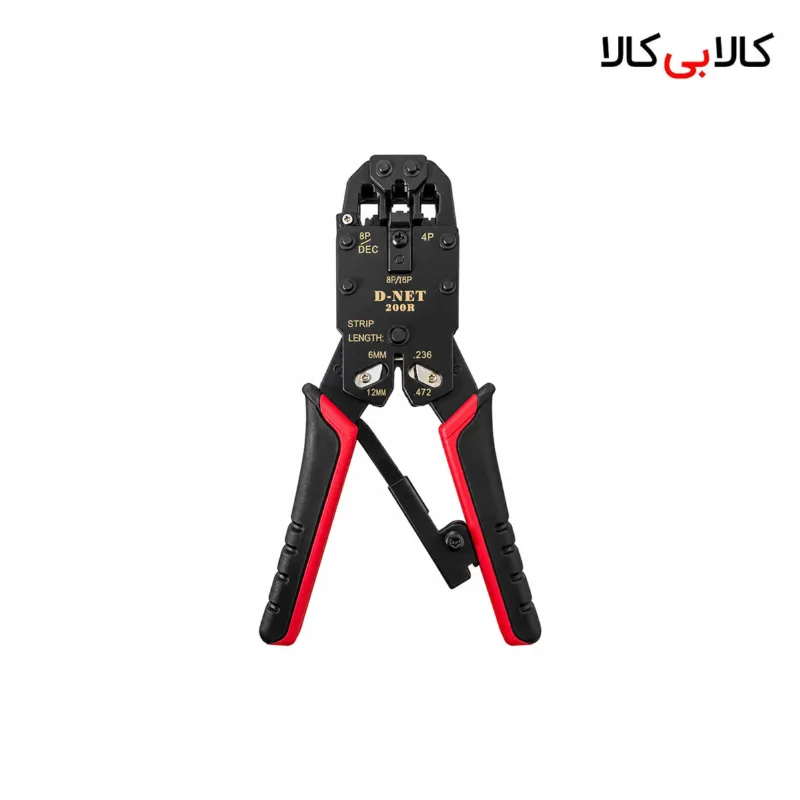 آچار شبکه و سوکت زن دی نت D-Net مدل 200R