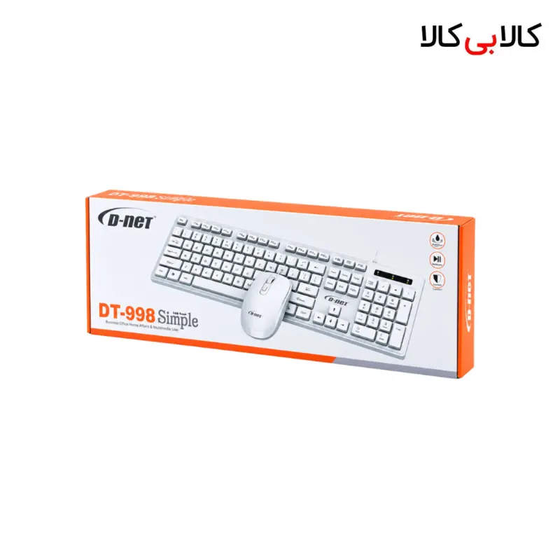 ست کیبورد و ماوس باسیم دی نت D-Net مدل DT-998 رنگ سفید
