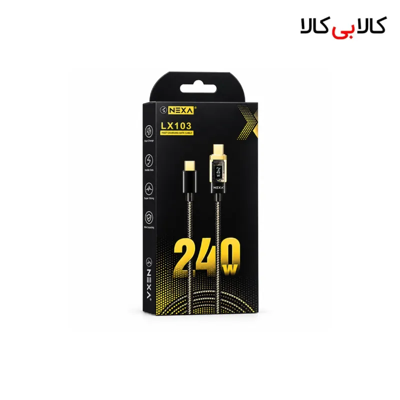 کابل تایپ سی به تایپ سی نگزاس 240 وات مدل LX103 طول 1.2 متر نمایشگر دار