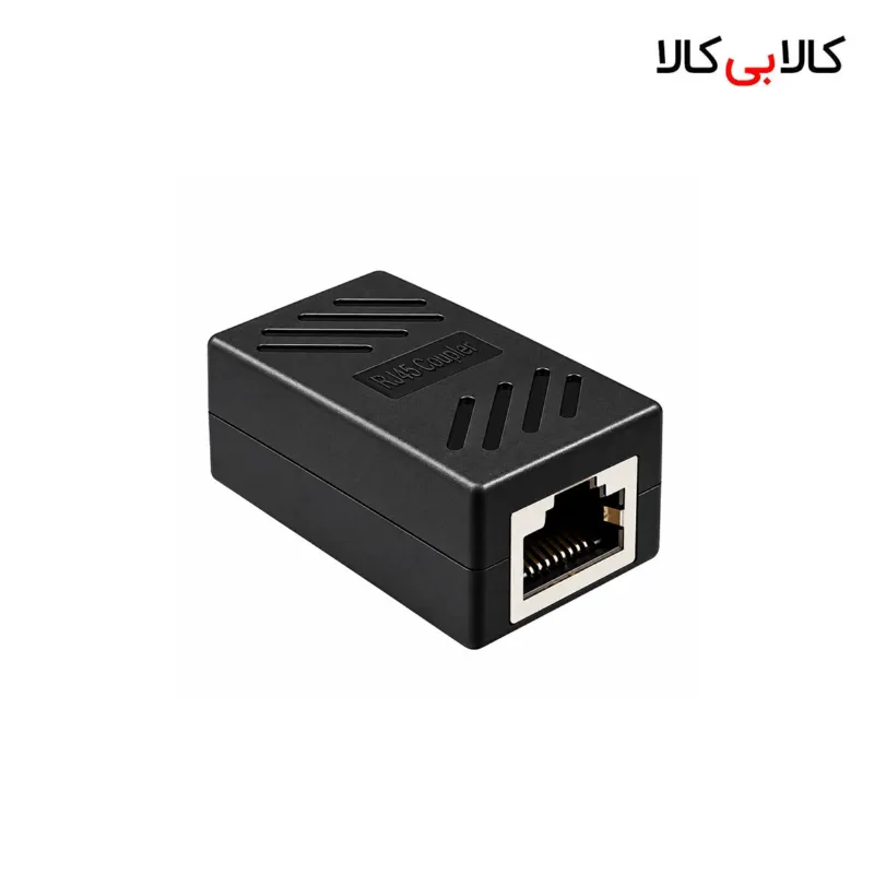 برل شبکه فلزی RJ45