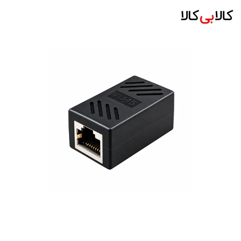 برل شبکه فلزی RJ45