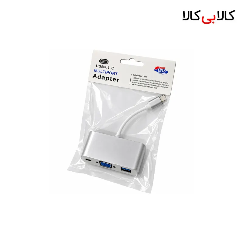 مبدل تایپ سی به VGA و USB 3.0 هاب ۳ کاره Type-C