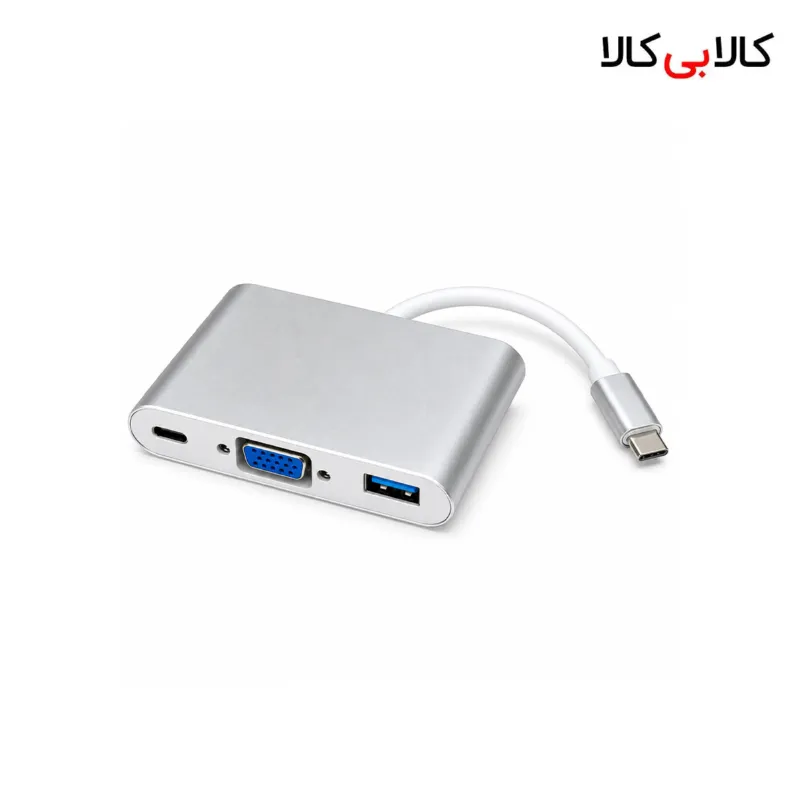 مبدل تایپ سی به VGA و USB 3.0 هاب ۳ کاره Type-C