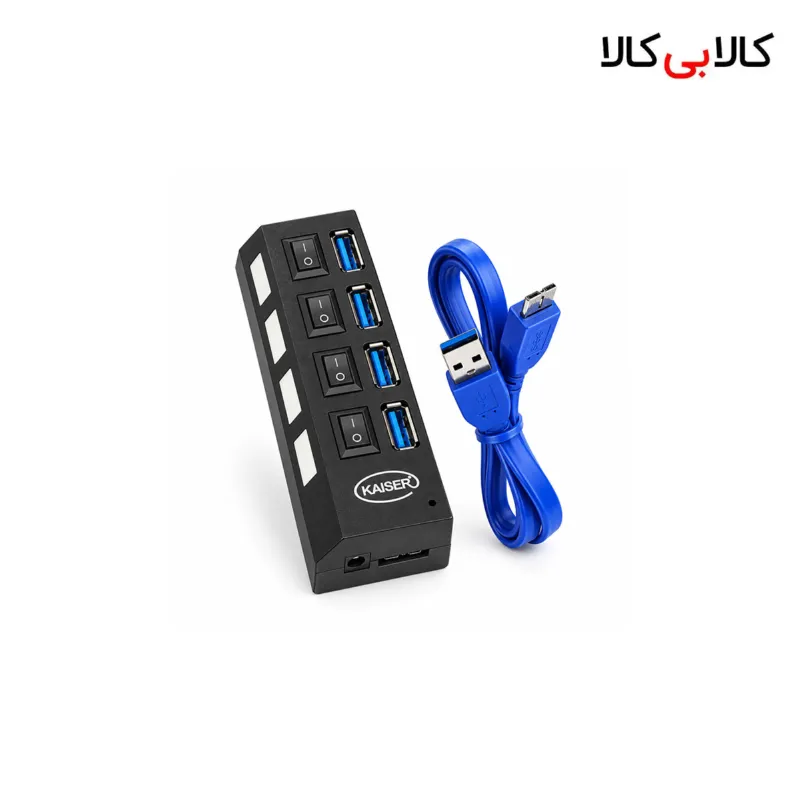هاب 4 پورت USB 3.0 کلیددار (آداپتورخور)