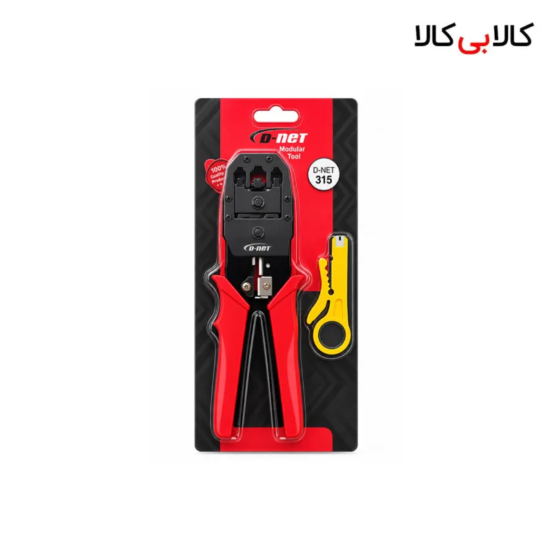 آچار سوکتزن شبکه و تلفن دینت مدل D-NET 315