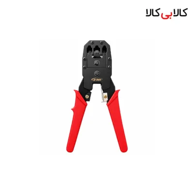 آچار سوکت‌زن شبکه و تلفن دی‌نت مدل D-NET 315