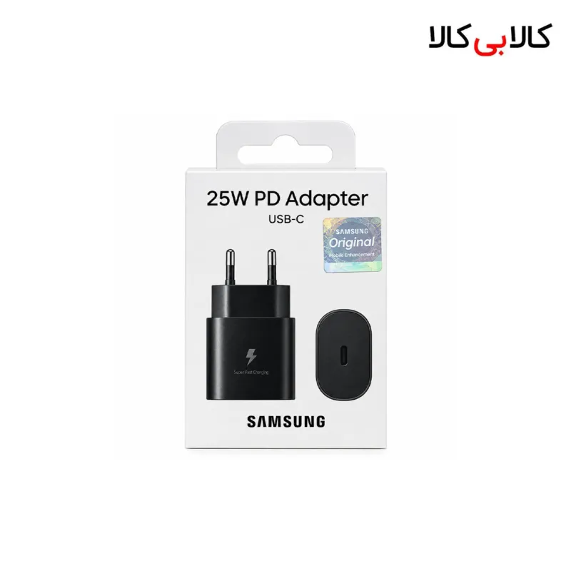 شارژر دیواری سامسونگ 25 وات مدل Samsung TA800