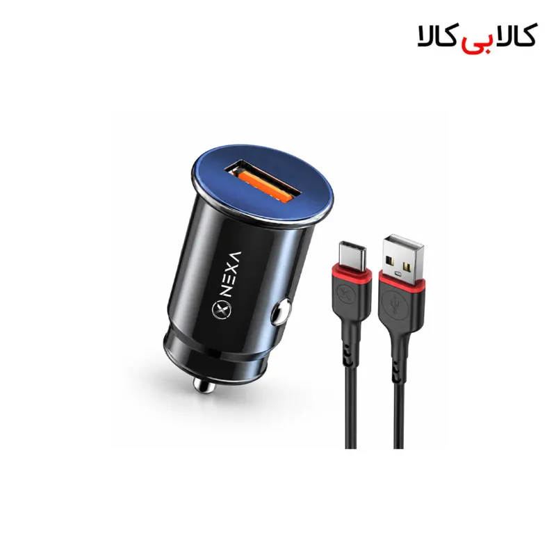 شارژر فندکی 18 وات نكسا مدل Nexa R218C