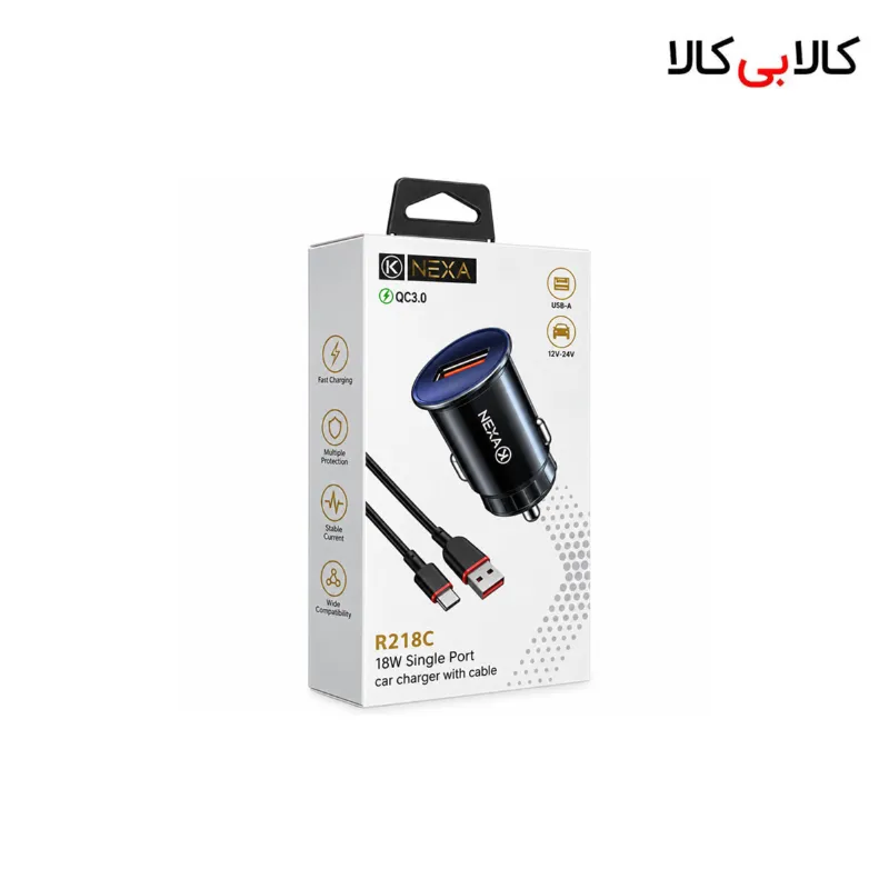 شارژر فندکی 18 وات نكسا مدل Nexa R218C