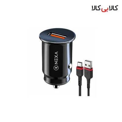 شارژر فندکی 18 وات نكسا مدل Nexa R218C