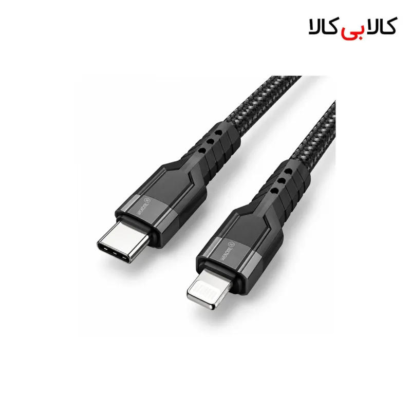 کابل تایپ سی به لایتنینگ 20 وات نكسا مدل Nexa L50 طول 1.2 متر