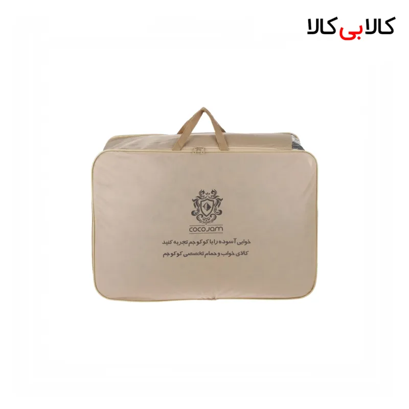 سرویس روتختی کوکو جم مدل فرنو دو نفره 6 تکه