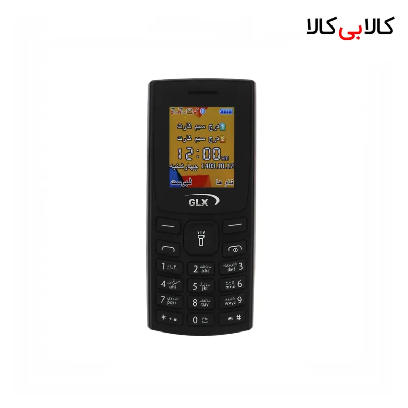 گوشی موبایل جی ال ایکس مدل C66 دو سیم کارت ظرفیت 16 مگابایت