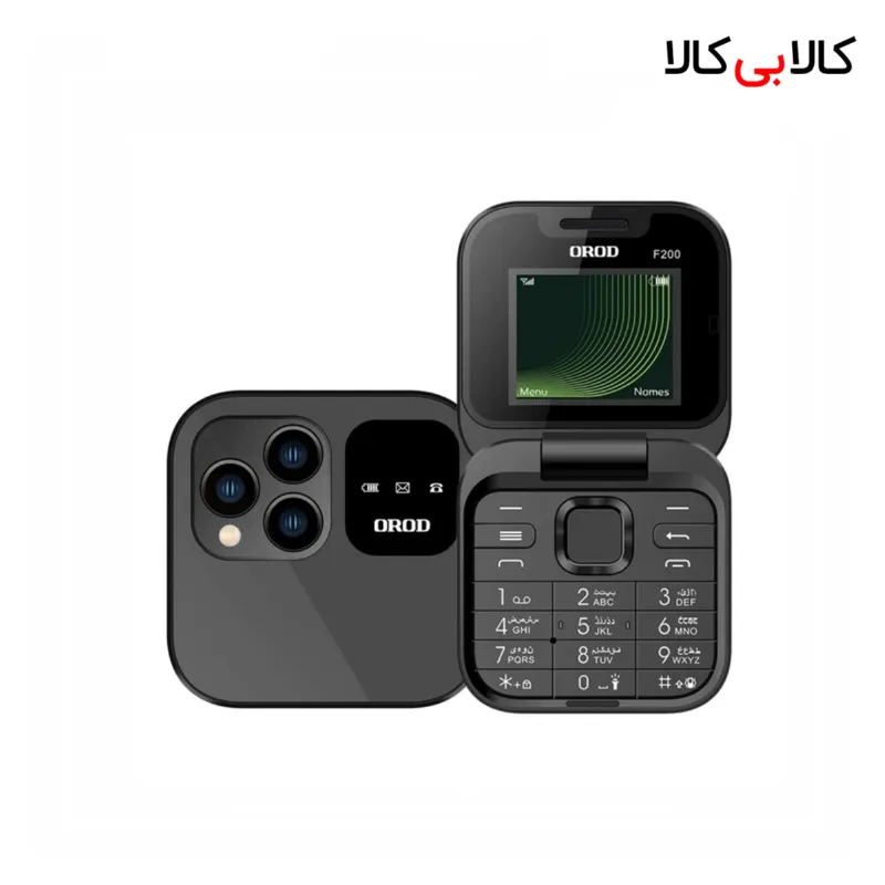 گوشی موبایل ارد مدل F200 دو سیم کارت