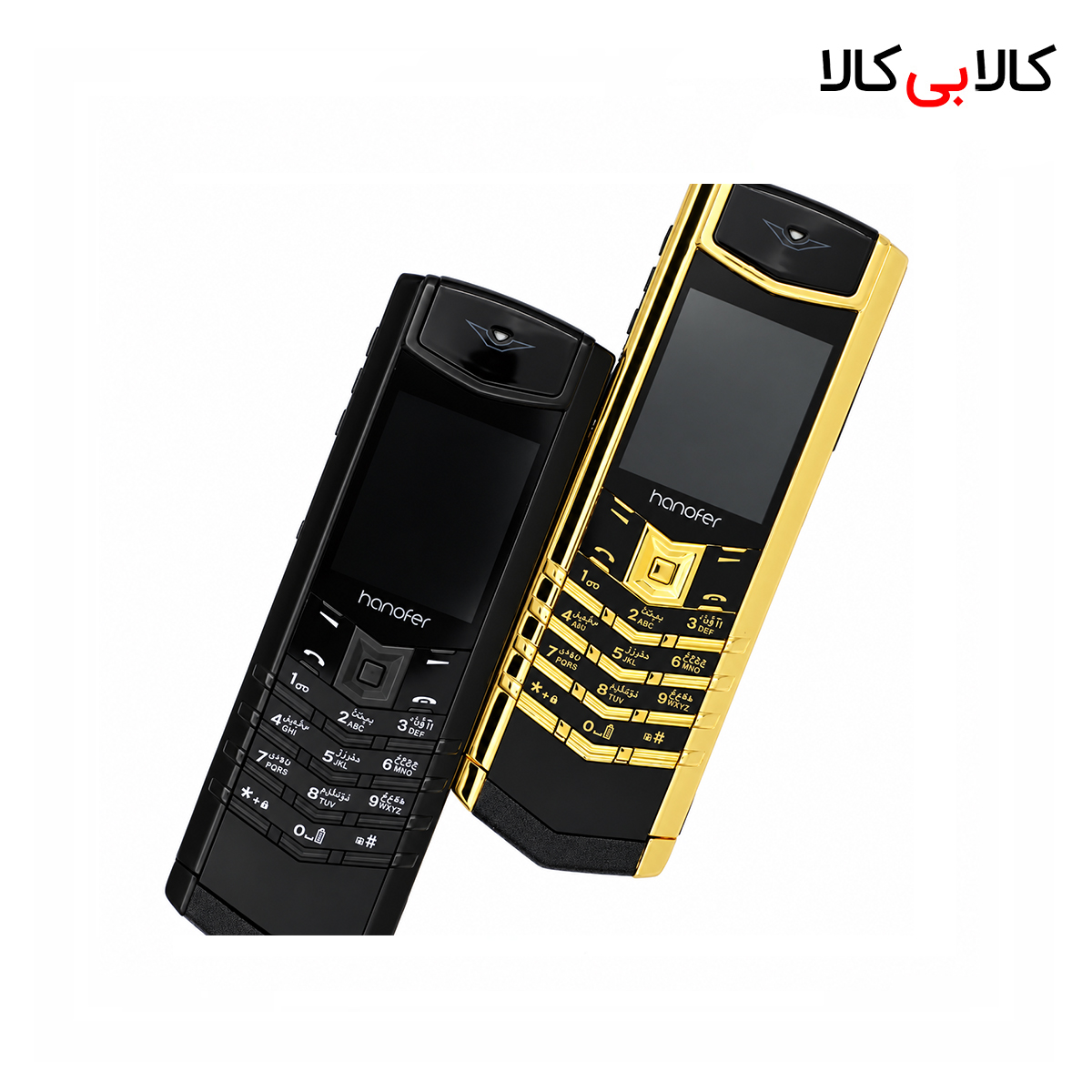 گوشی موبایل هانوفر مدل V6 Pro دو سیم کارت ظرفیت 32 مگابایت