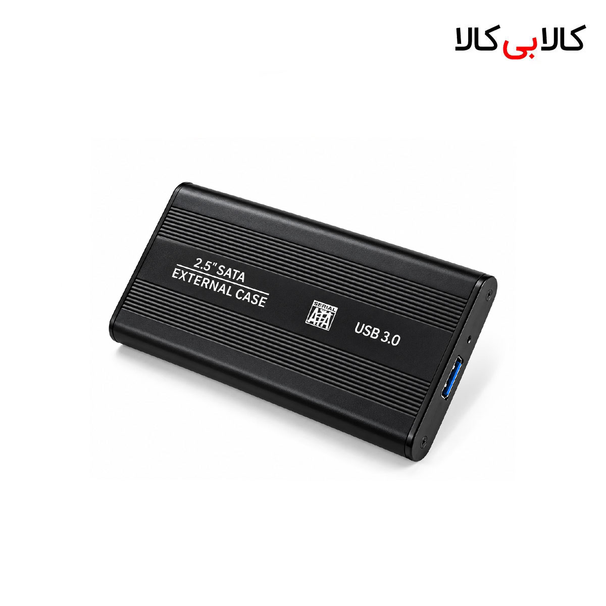 باکس هارد 2.5 اینچی SATA به USB 3.0 بدنه آلومینیومی HDD Enclosure