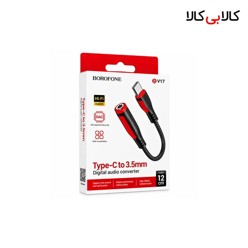کابل تبدیل Type-C به جک 3.5 میلیمتری (AUX) بروفون مدل BV17