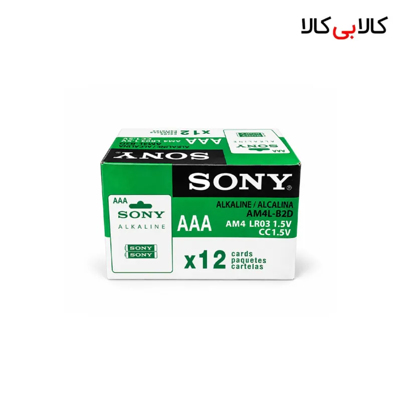 باتری نیمقلمی آلکالاین سونی مدل LR03 بسته ۲ عددی