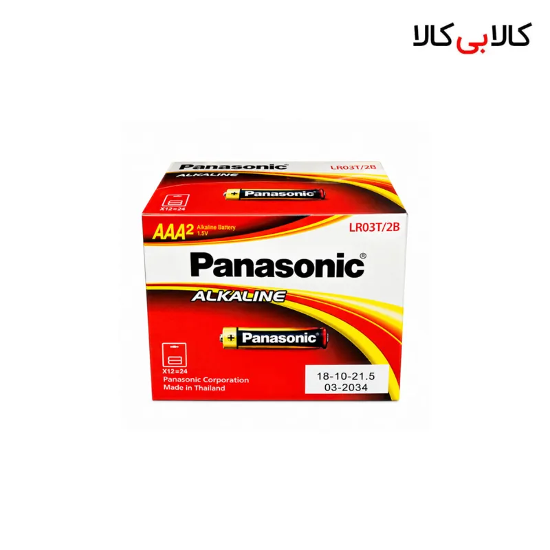 باتری نیمقلمی آلکالاین پاناسونیک مدل LR03T/2B بسته ۲ عددی