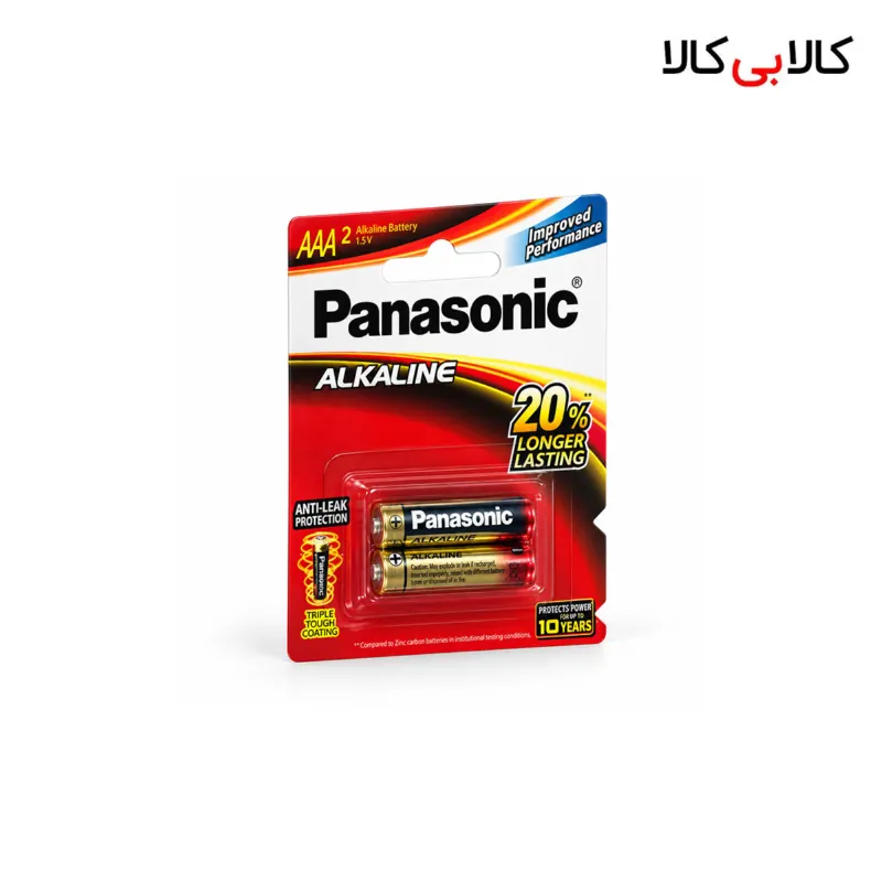 باتری نیمقلمی آلکالاین پاناسونیک مدل LR03T/2B بسته ۲ عددی