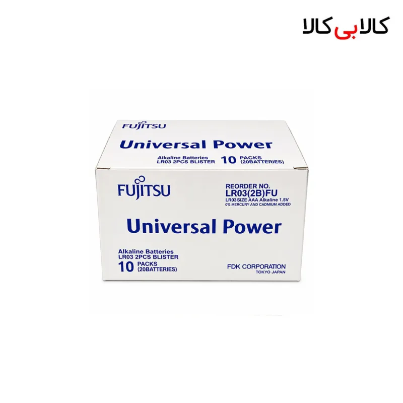 باتری نیمقلمی آلکالاین فوجیتسو (FUJITSU) مدل LR03 بسته ۲ عددی