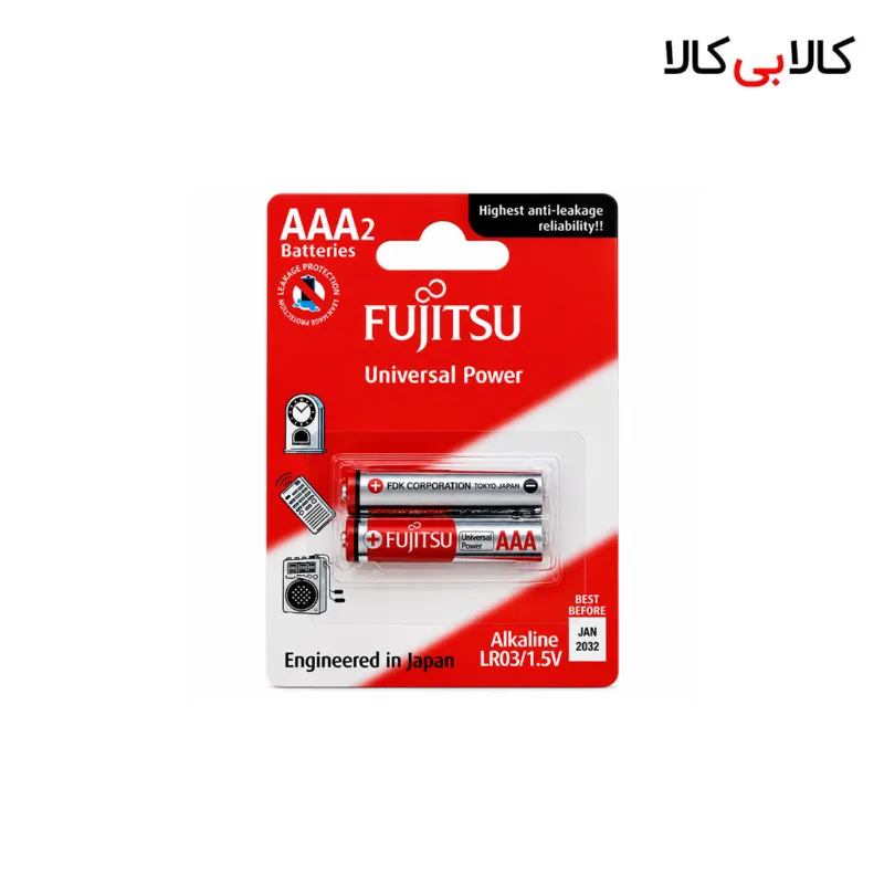 باتری نیمقلمی آلکالاین فوجیتسو (FUJITSU) مدل LR03 بسته ۲ عددی