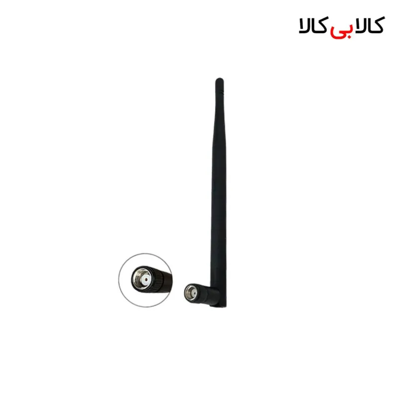 آنتن مودم وایرلس مدل 5DB