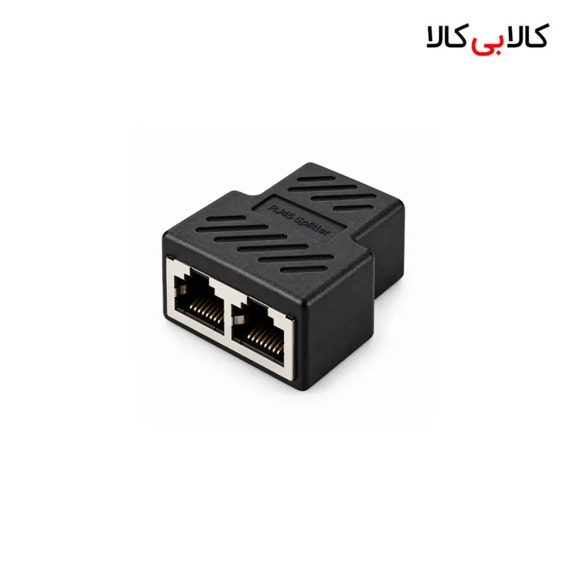 تبدیل 1 به 2 کابل شبکه RJ45 مشکی