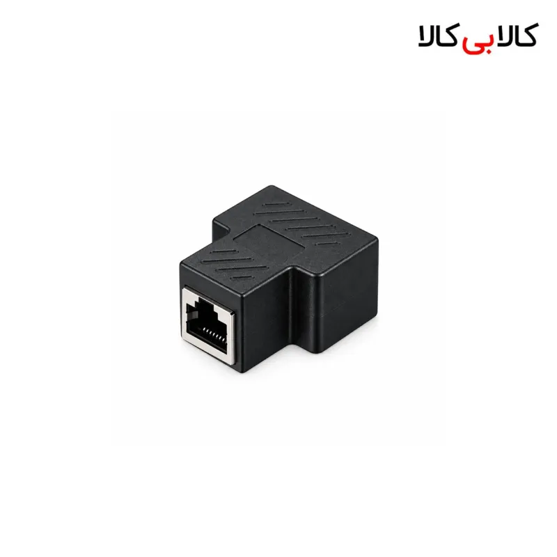 تبدیل 1 به 2 کابل شبکه RJ45 مشکی