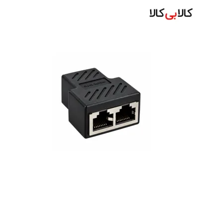 تبدیل 1 به 2 کابل شبکه RJ45 مشکی