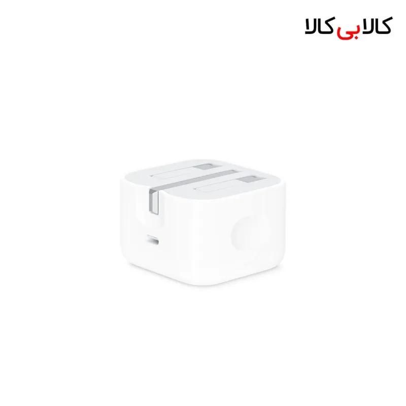شارژر دیواری 20 وات اپل مدل B/A