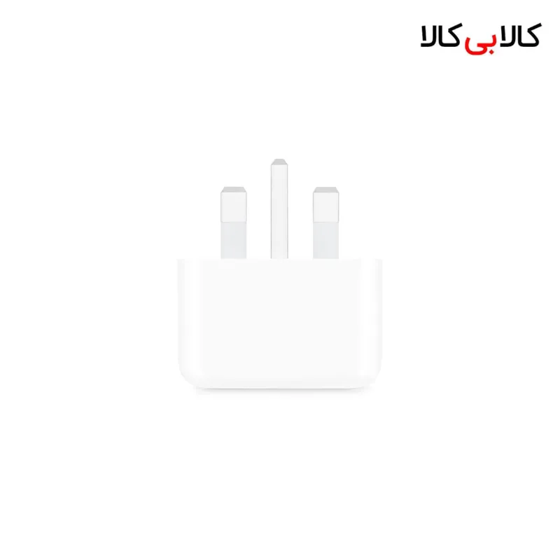 شارژر دیواری 20 وات اپل مدل B/A