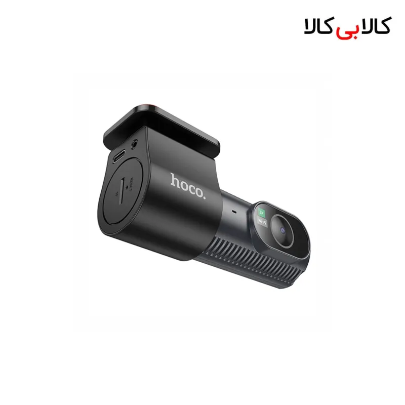 دوربین ثبت وقایع خودرو هوکو مدل HOCO DV8 (دو دوربینه با کیفیت 2K و Wi-Fi)