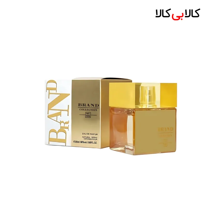 عطر جیبی برند کالکشن کد NO 195 زنانه حجم 25 میلی لیتر