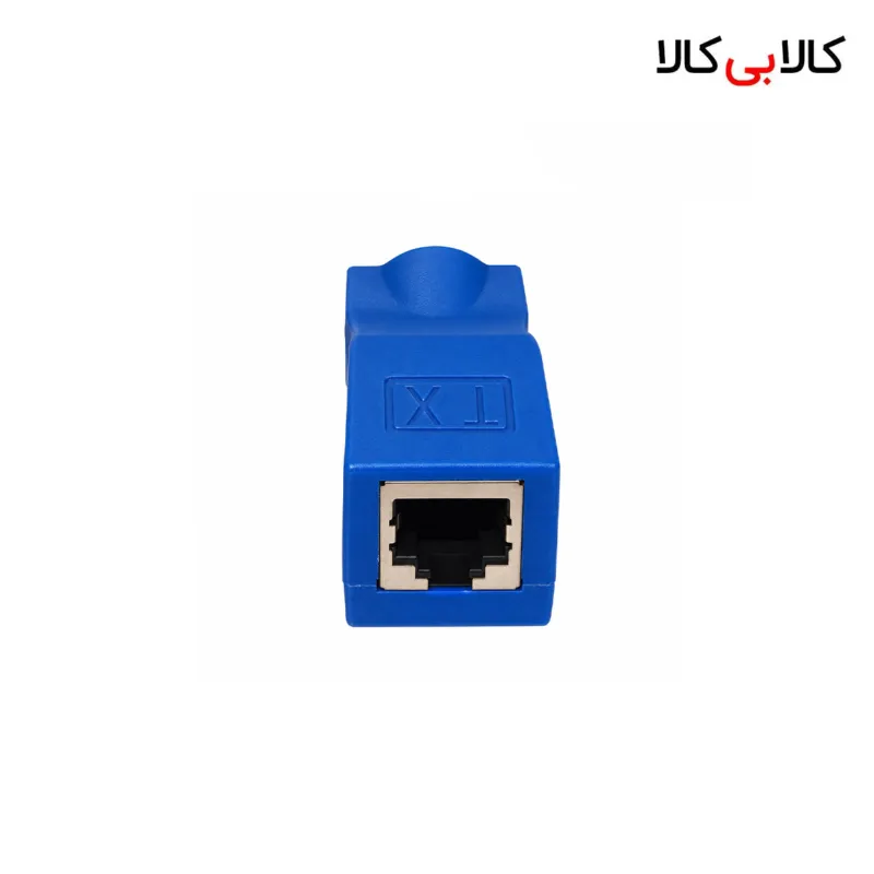 مبدل و اکستندر HDMI روی کابل شبکه تا 30 متر مدل 092