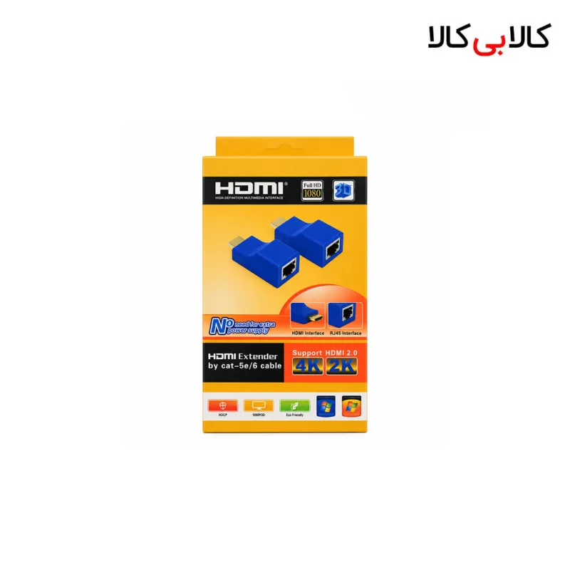 مبدل و اکستندر HDMI روی کابل شبکه تا 30 متر مدل 092