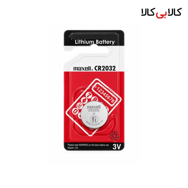 باتری سکهای لیتیومی مکسل مدل CR2032