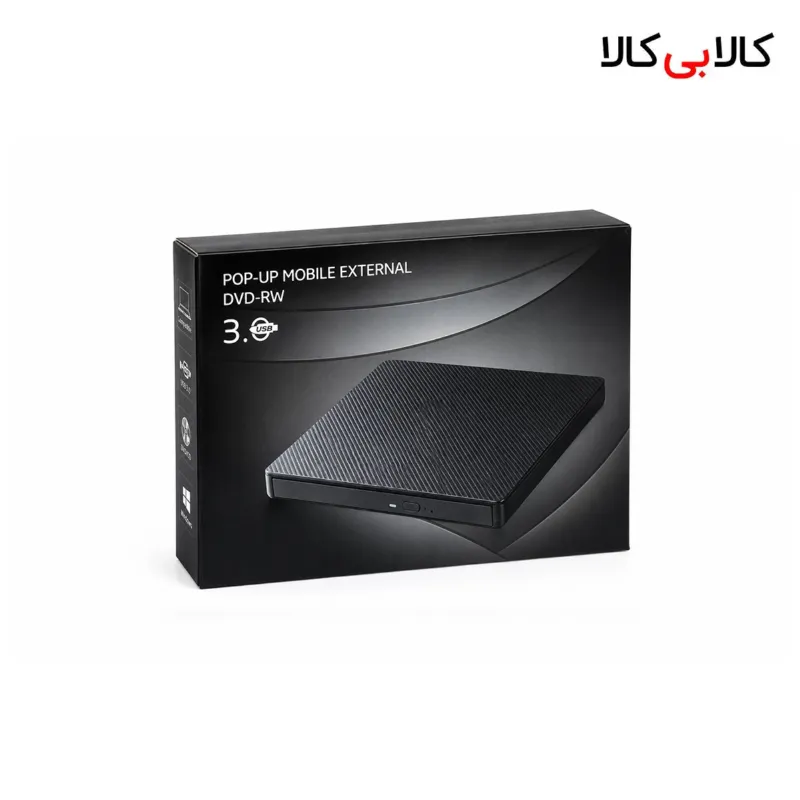 دی‌وی‌دی رایتر اکسترنال Pop-Up Mobile کابل دوگانه USB 3.0 و Type-C