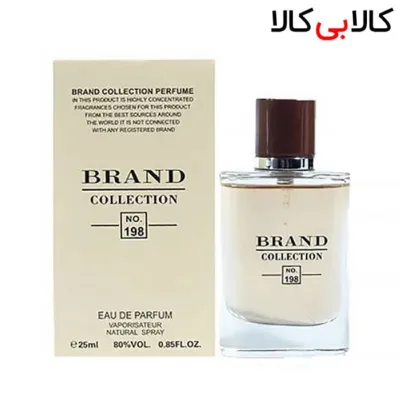 عطر جیبی برند کالکشن مردانه کد NO 198 حجم 25 میلی لیتر