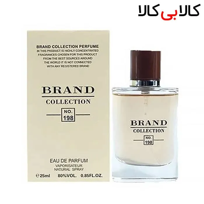 عطر جیبی برند کالکشن مردانه کد NO 198 حجم 25 میلی لیتر