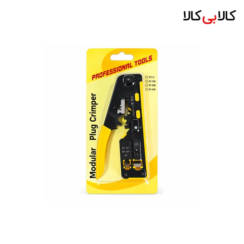 آچار شبکه SNAPPLUG Open End مدل 036