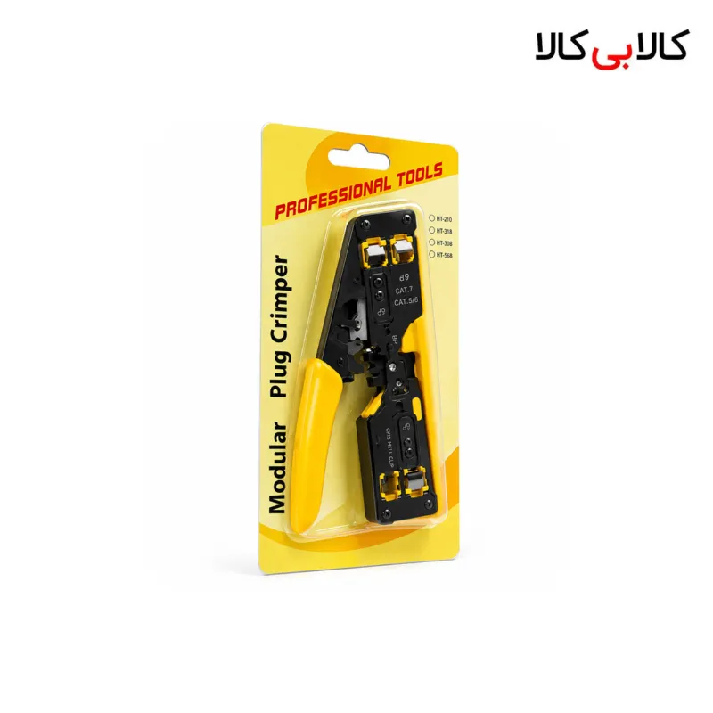 آچار شبکه SNAPPLUG Open End مدل 036