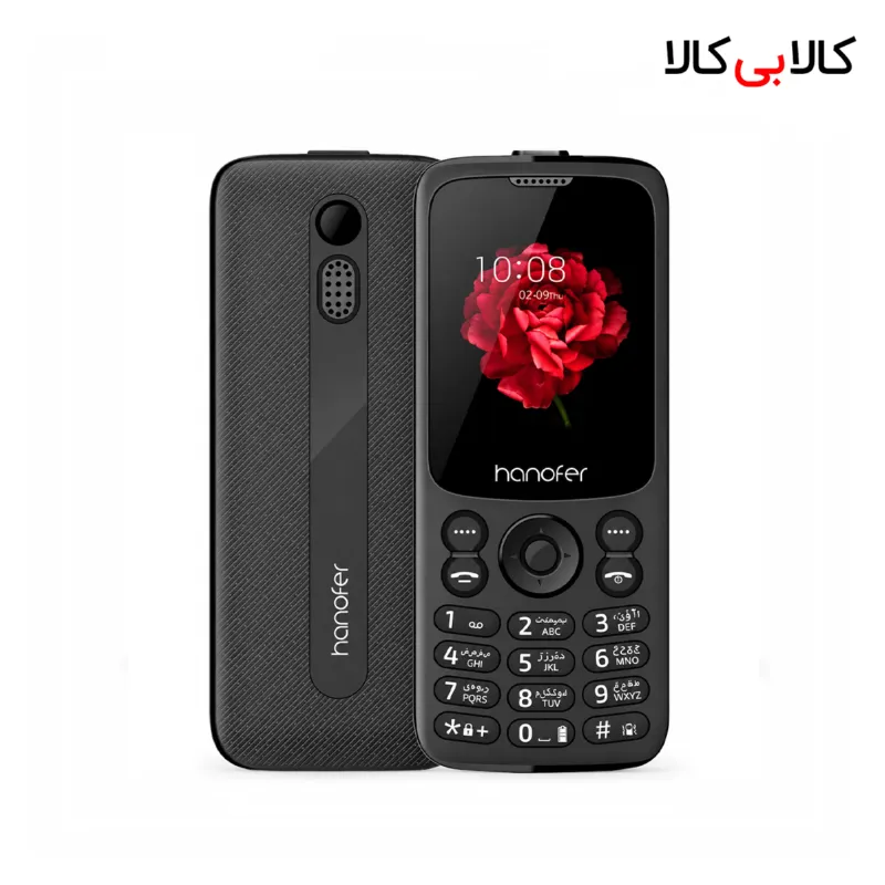 گوشی موبایل هانوفر مدل 335 دو سیم کارت ظرفیت 32 مگابایت و رم 32 مگابایت