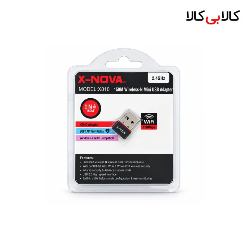 کارت شبکه بیسیم مینی X-NOVA مدل X810