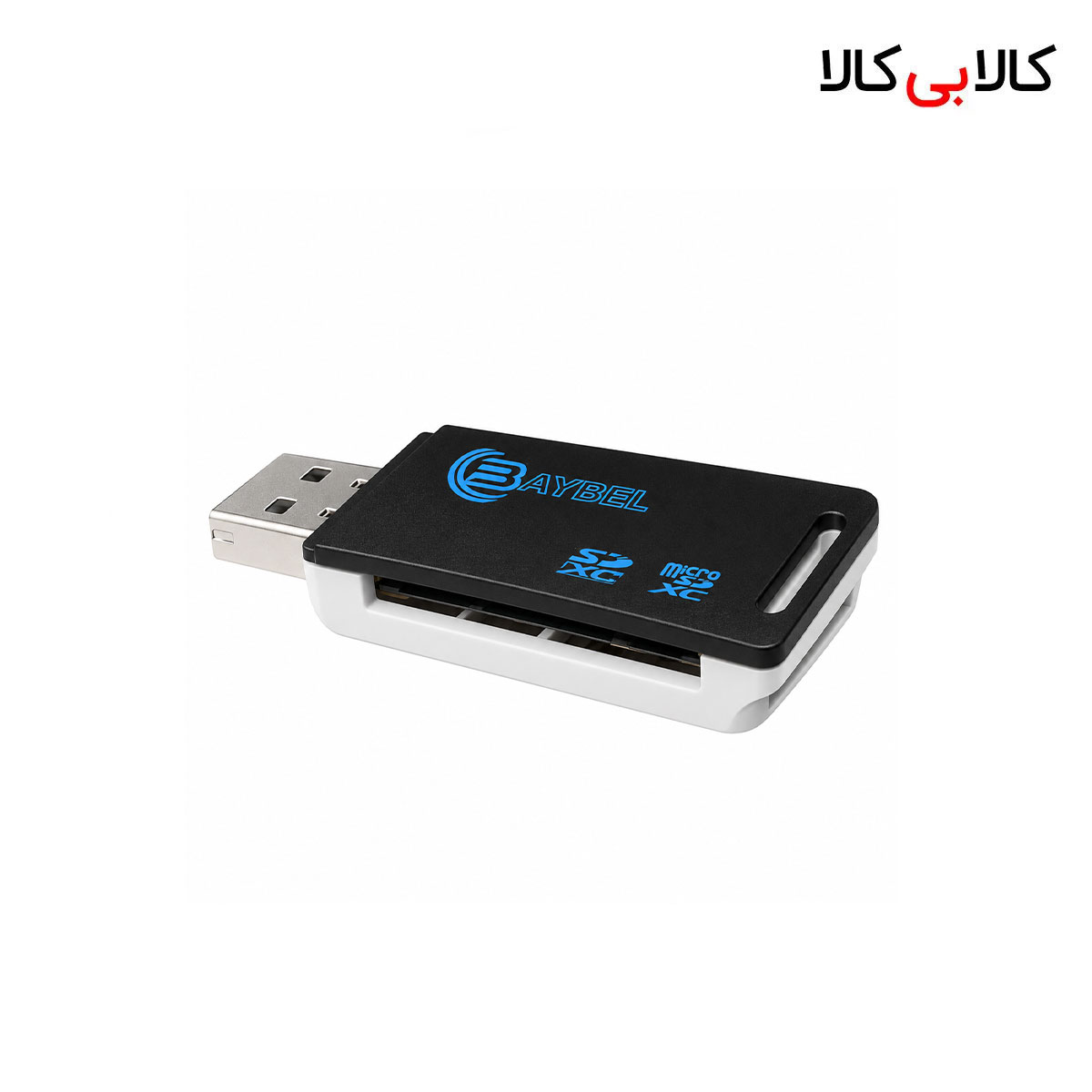رم ریدر همه کاره بیبل مدل R-31 کارتخوان USB 2.0