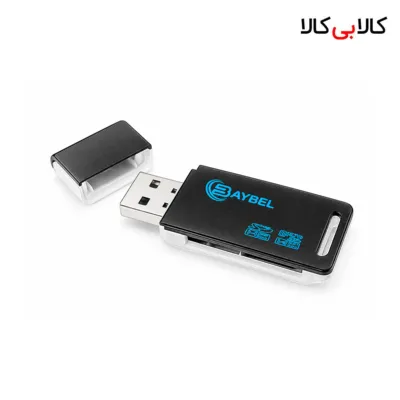 رم ریدر همه کاره بیبل مدل R-31 کارت‌خوان USB 2.0